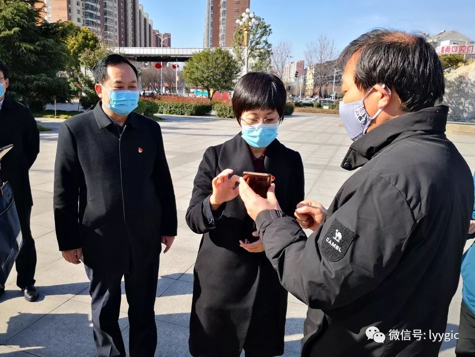 洛阳市委常委宣传部长王飞调研指导学校疫情防控工作