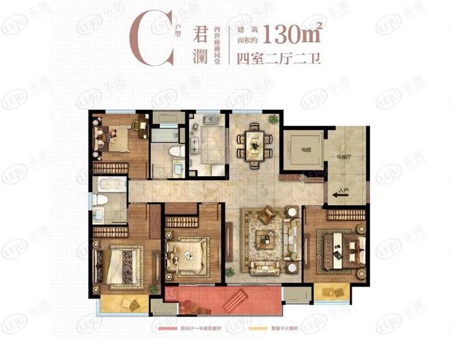 太湖雍华府130平米户型四开间朝南,三卧室朝南.