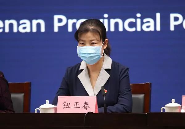 实录丨河南省新冠肺炎疫情防控专题第十一场新闻发布会