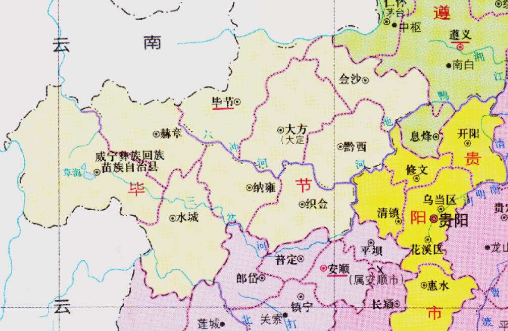 貴州省的一個縣曾經分給四川和雲南為何三省反覆劃分