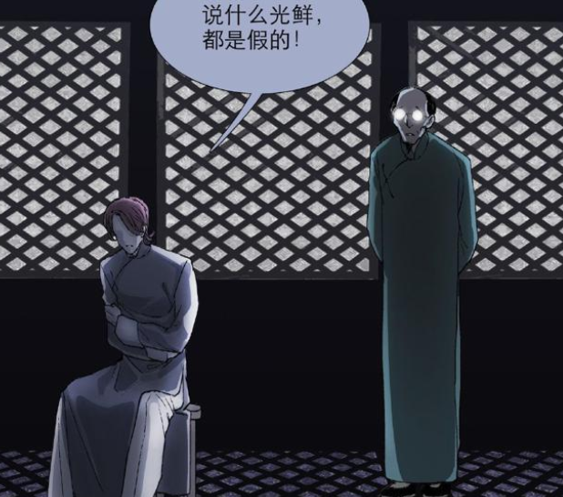 他娇媚动人圆滑周到,却身似浮萍,各种苦楚谁人知道?