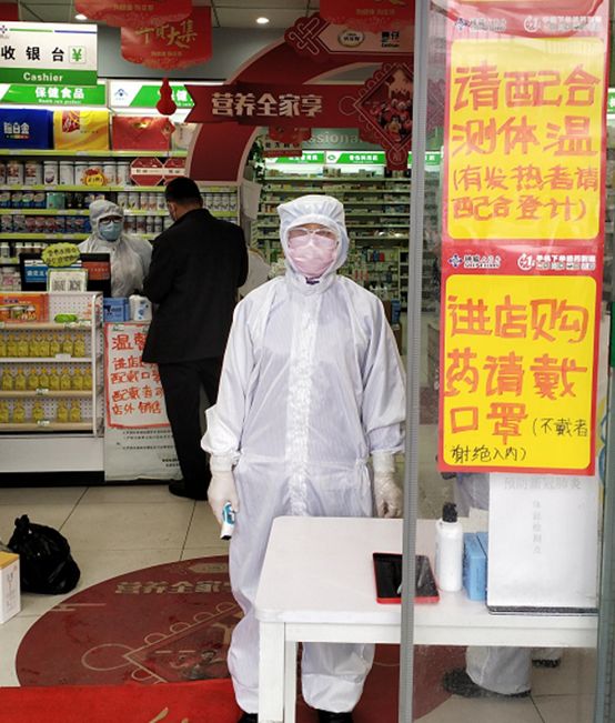 战疫一线——定点医院旁,药店人在坚守!