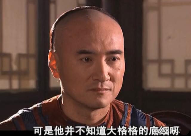 原创深扒大宅门知道这些你肯定又想重温一遍