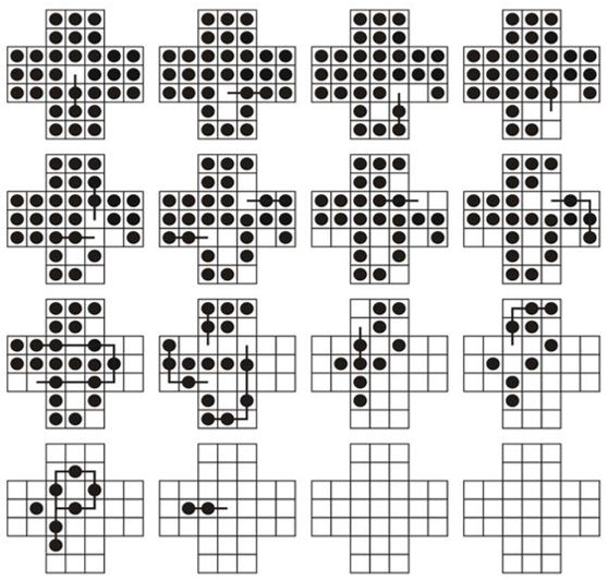 南数棋舍迷人的棋局孔明棋