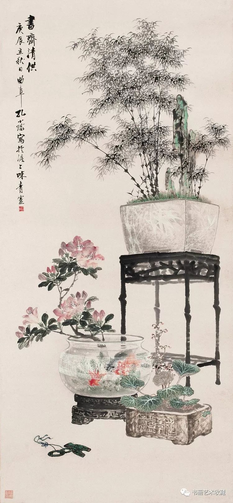 国画美的让人心动岁朝清供