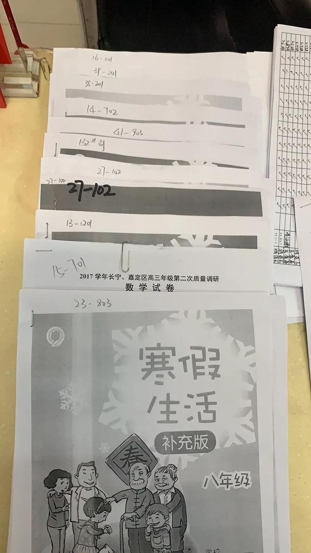 孩子网课作业没法打印松江这家物业不但免费打印还给送到家