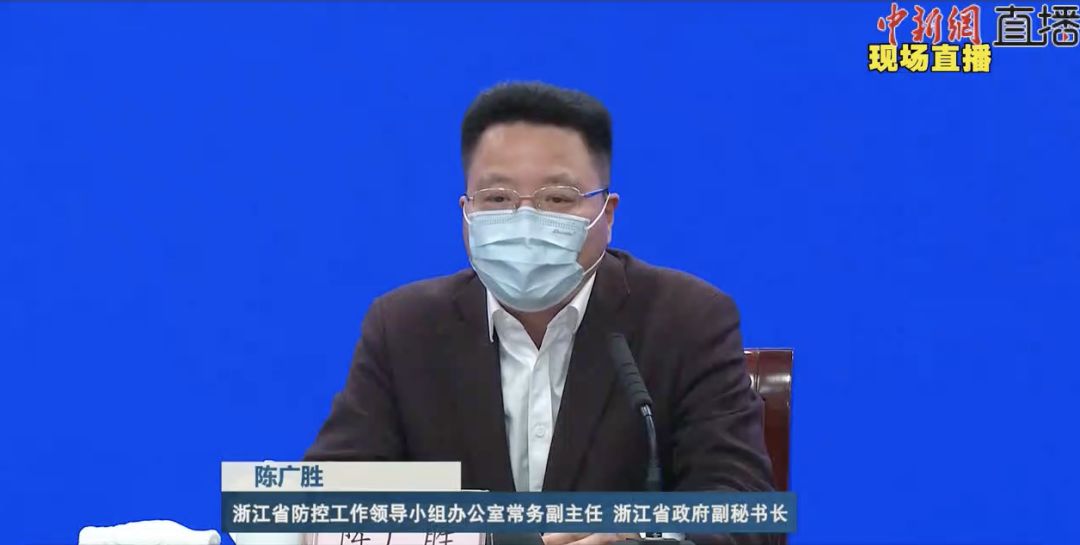 省政府副秘书长陈广胜,省委组织部副部长赵雄文,省发改委副主任胡奎
