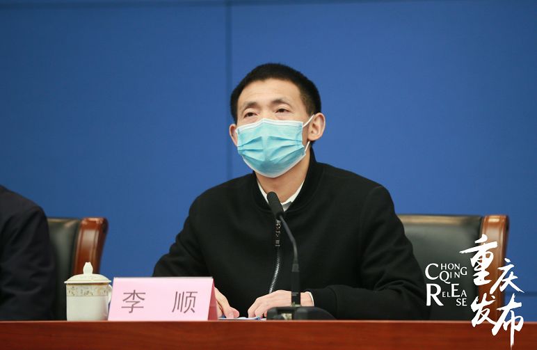 李顺介绍,作为国家级开发开放新区,两江新区是重庆乃至西部重要的