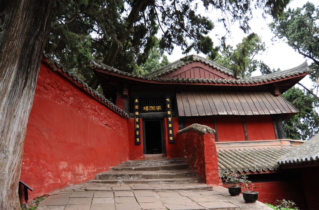 七曲山传说选萃│骑白特陕西求学