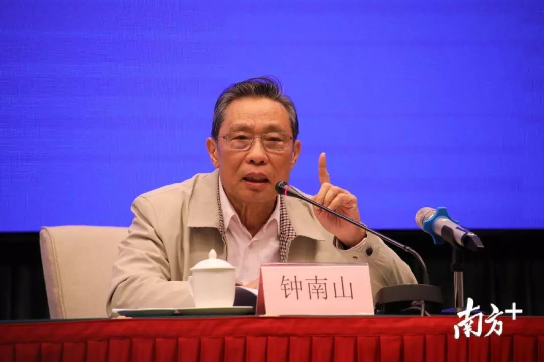 钟南山表示武汉还没有停止人传人还有9大关键提醒这些药有用但别乱吃