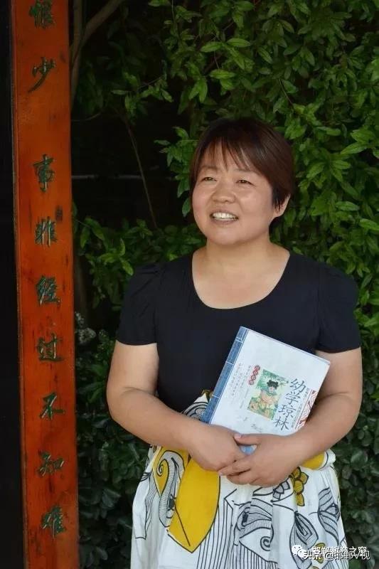 小学空中课堂219小学名师将带来哪些课程