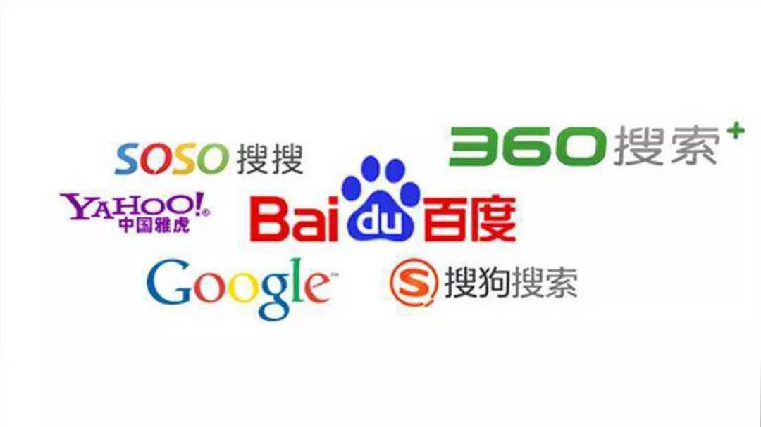 67中国搜索20年易守难攻刚需不减