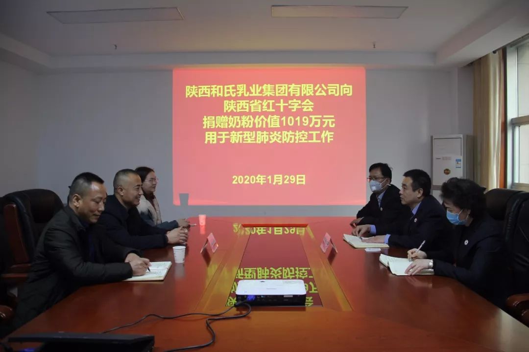 秦商总会副会长魏云章通过总会秘书处捐赠 10万个医用口罩,价值22万