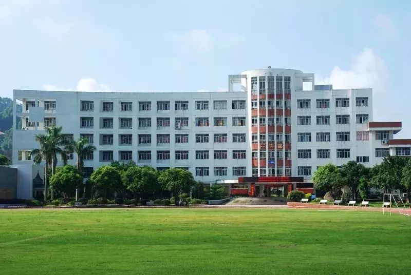 战疫心力量汕头市潮阳实验学校推出中学生心理健康指导网络课
