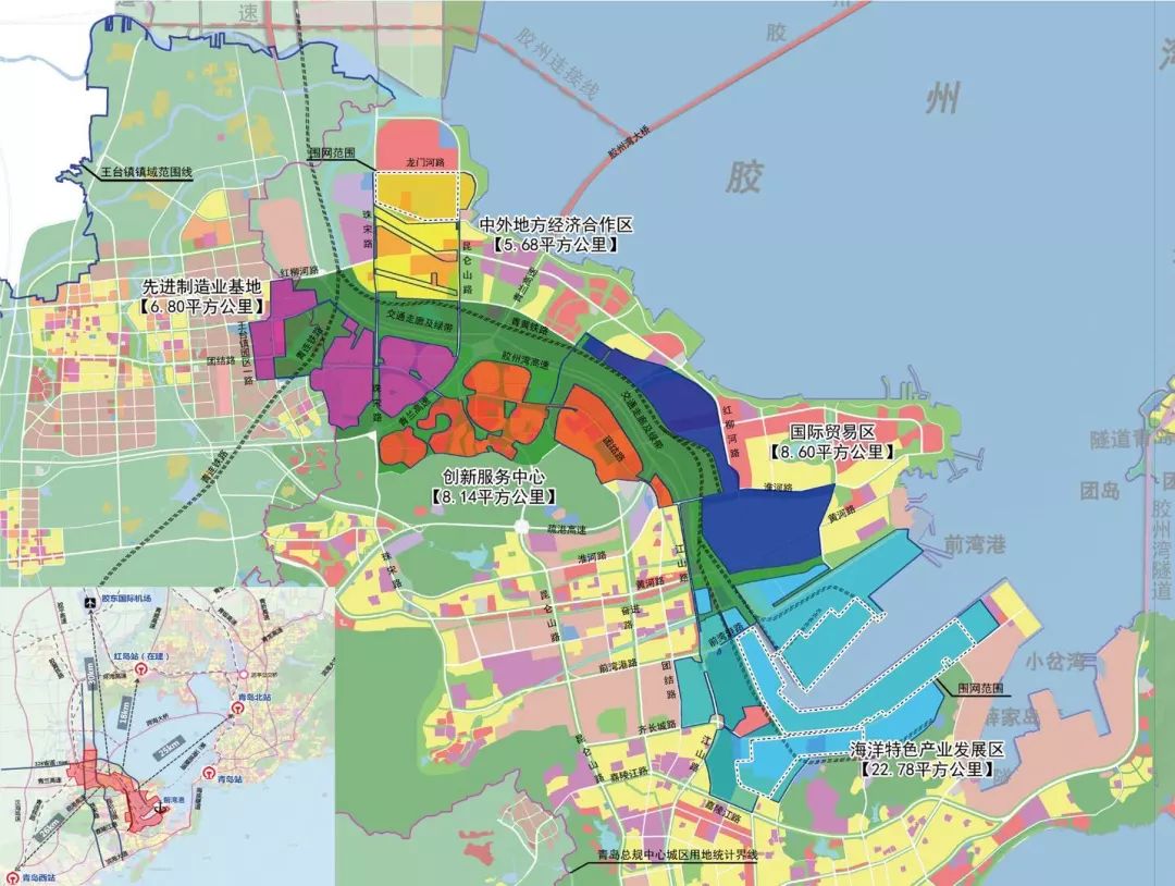 省委常委,市委书记王清宪到青岛国际经济合作区调研