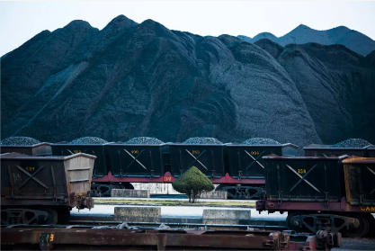 原创炽炼乌金煤炭检测