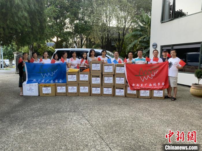 海外侨胞积极筹款捐物 助广西战疫_南宁