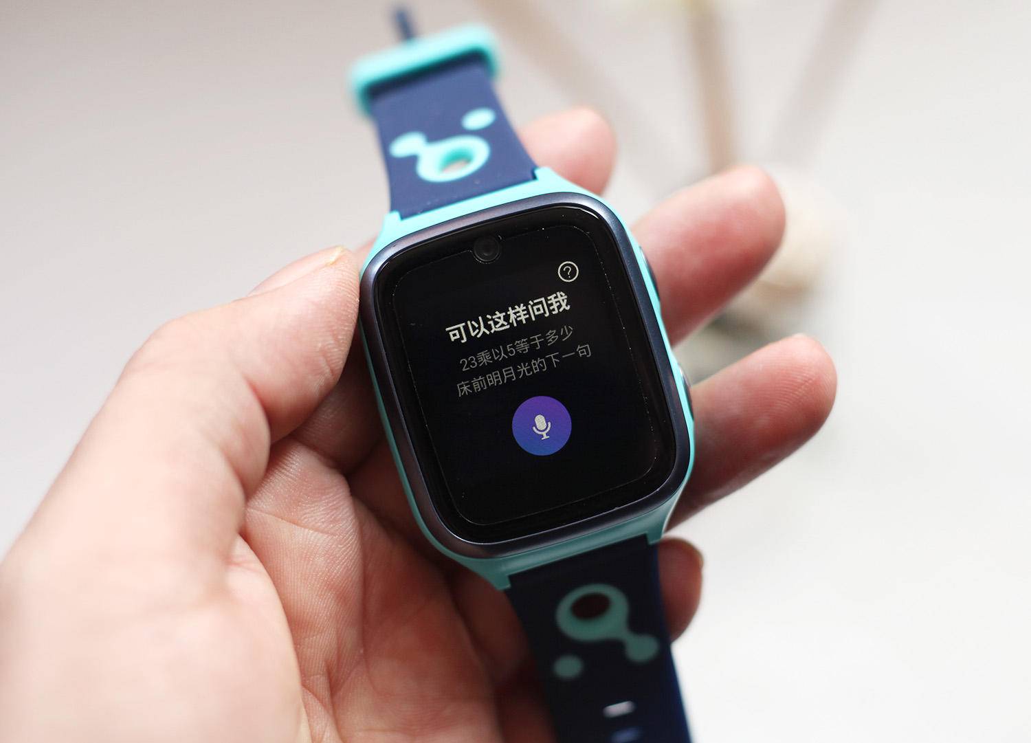 原创有它孩子走不丢360儿童手表8x体验