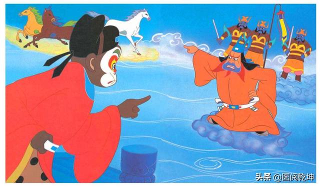 原创重温童年经典大闹天宫