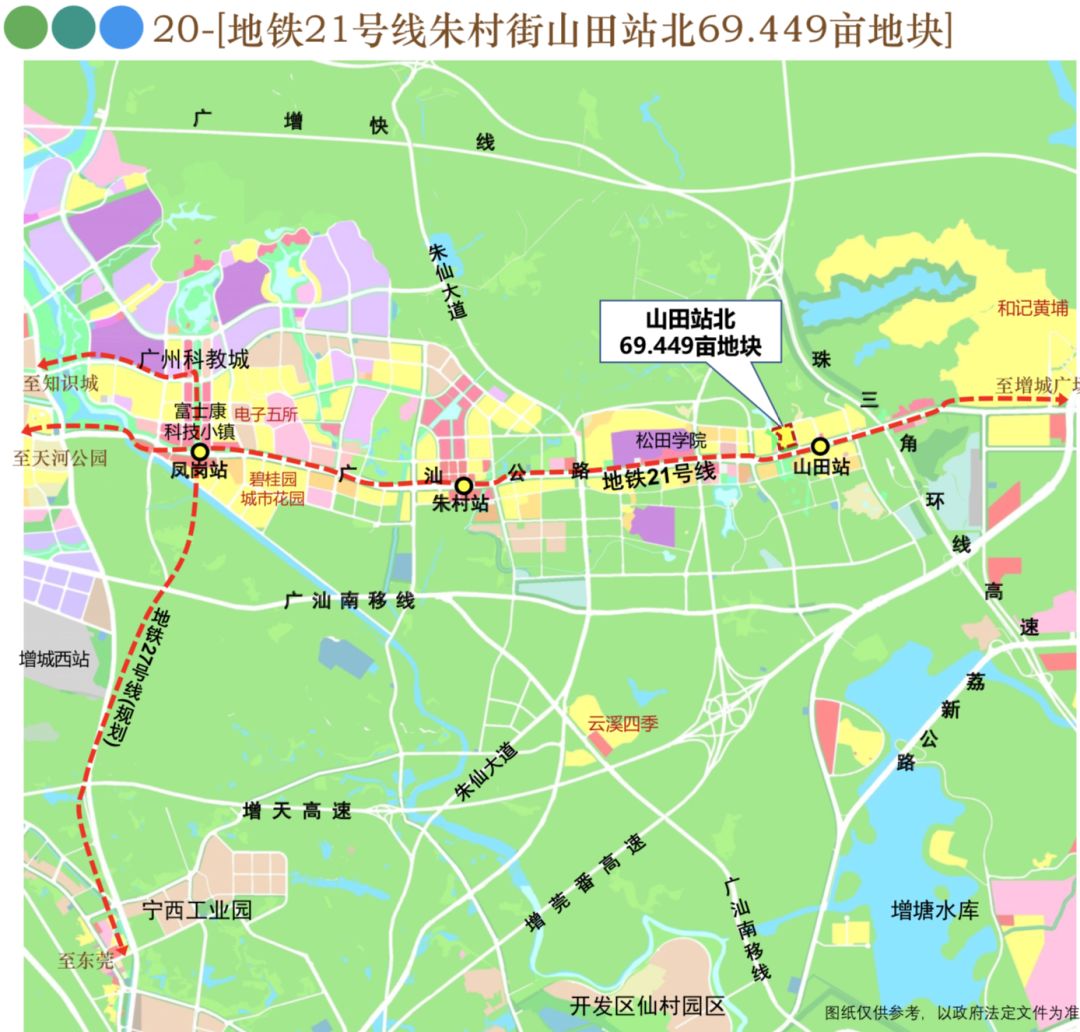 广汕公路南移线图片