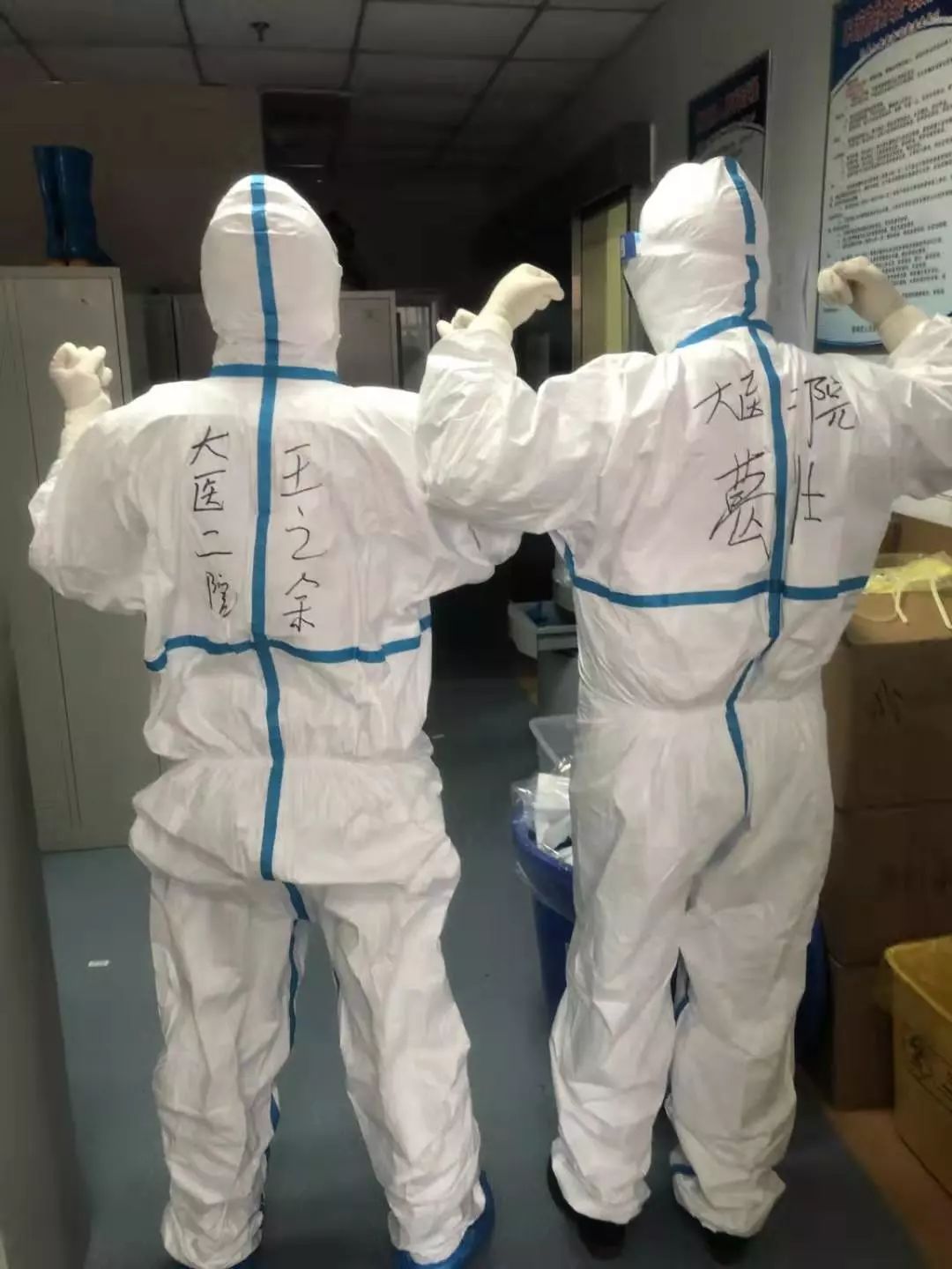 战疫英雄谱 | 辽宁白衣战士们的尖峰体验_武汉