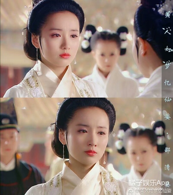 中温婉宽容的沈心慈▼《雪在烧》中纯真善良的罗一▼《雪山飞狐》中