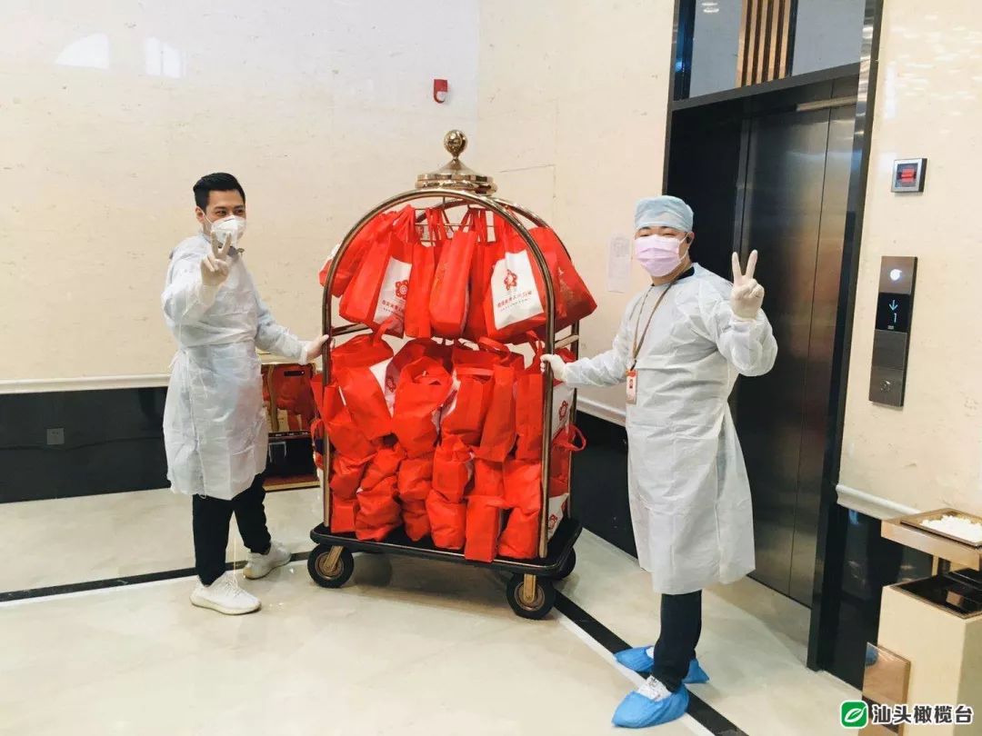 记者探访:汕头的居住(宾馆)留观服务点原来是这样服务的!_隔离