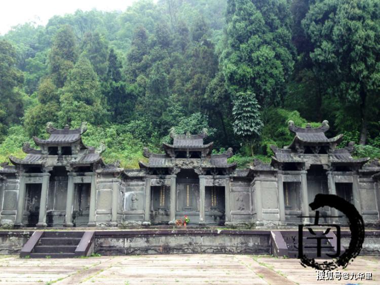 浙乐清高氏家族墓地