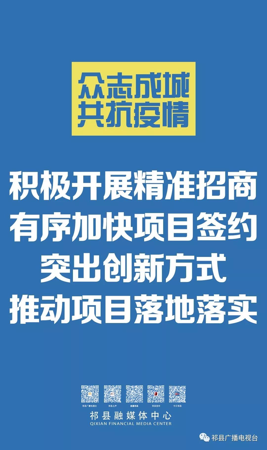 编辑:王黎珺 设计:王黎珺 终审:张忠旺随后,冯耀黎