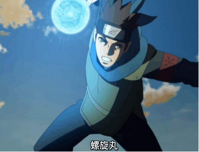 火影忍者:最6的一个搓丸子高手,各种花式搓丸,鸣人未必会!