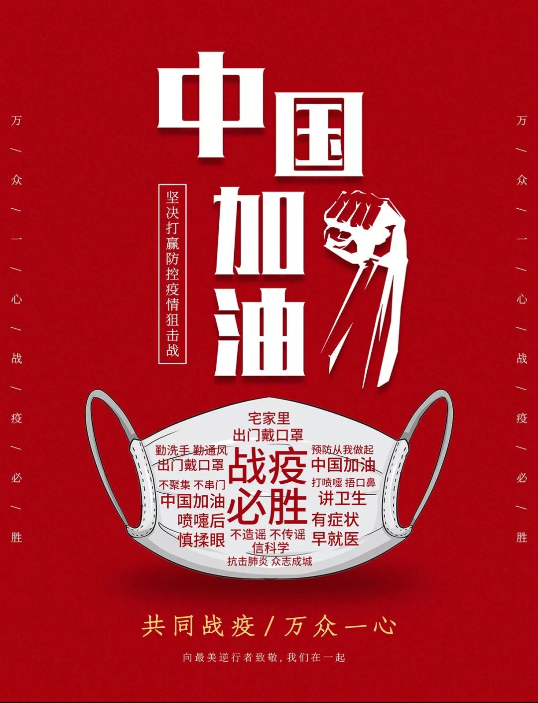 腹黑女真自私,把族里的神物占为己有,说话就像着了魔