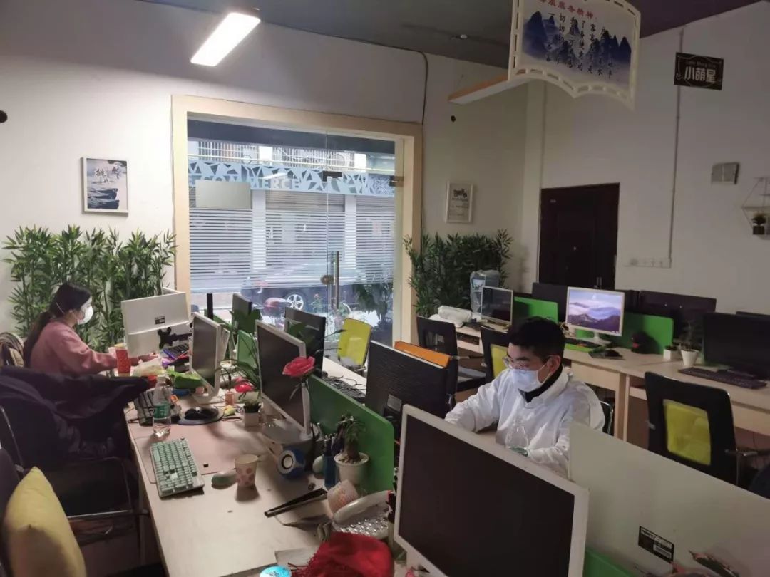 浙江"网店第一村"复工:9个人的办公室,开会还是用视频