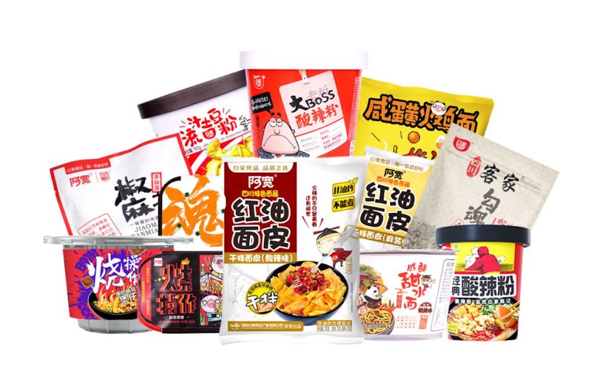 特色方便食品研發商白家食品完成1.1億元a輪融資,同創偉業集團領投