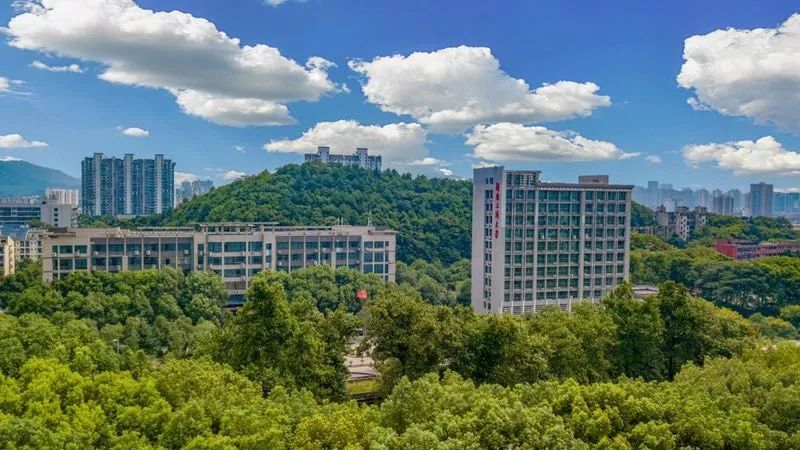 湖南工商大学2020年春季自学考试招生简章