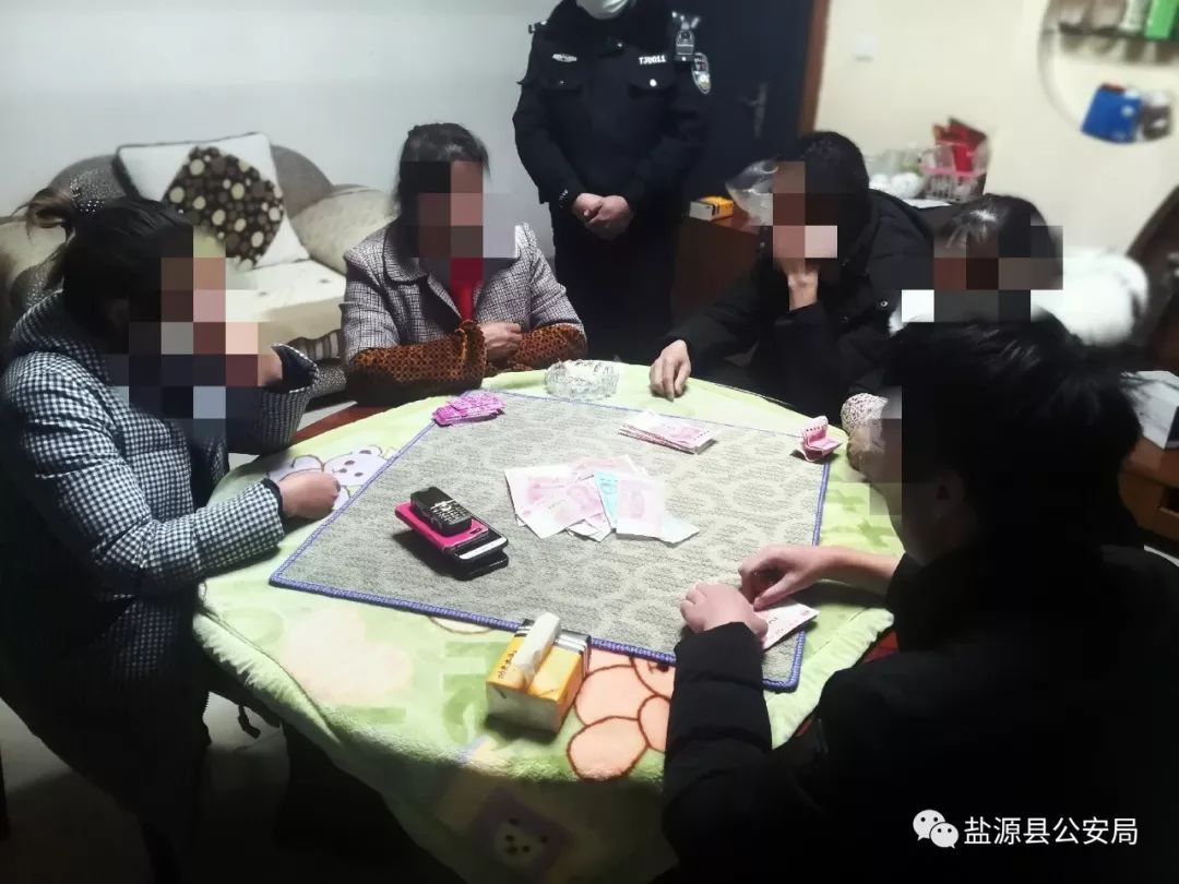 西昌市安宁镇三百村在疫情防控期间发生聚众赌博活动的问题2月7日下午