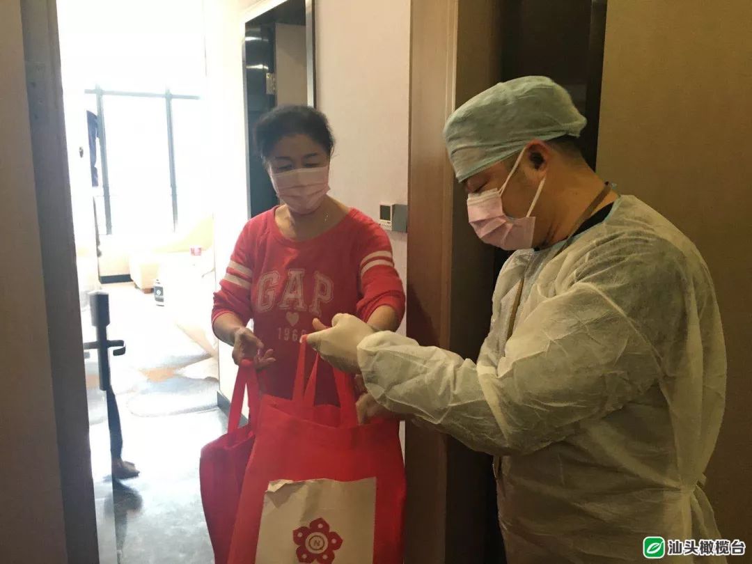 记者探访:汕头的居住(宾馆)留观服务点原来是这样服务的!_隔离