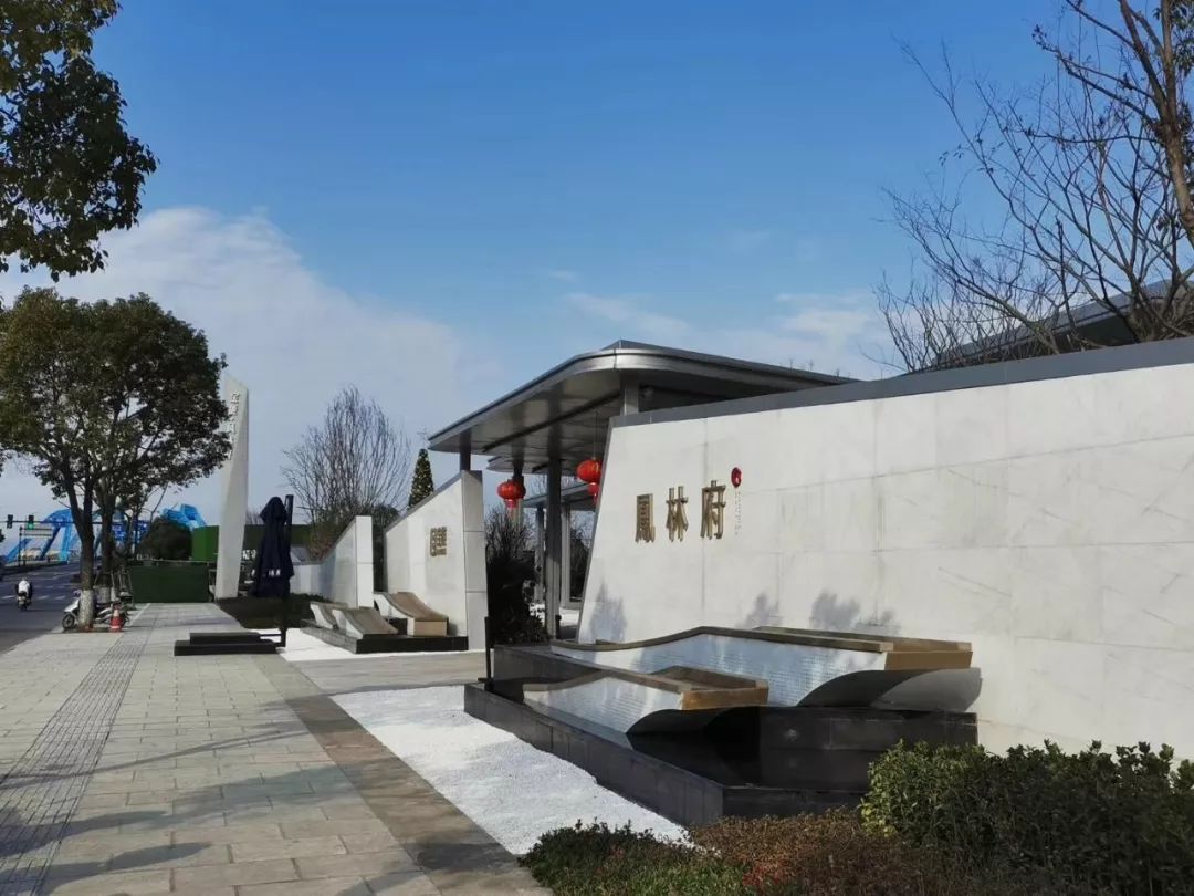 想要买房,看房的绍兴人注意了!这些房产售楼部陆续恢复营业