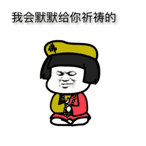 打镲动图,打镲图片,打镲_大山谷图库
