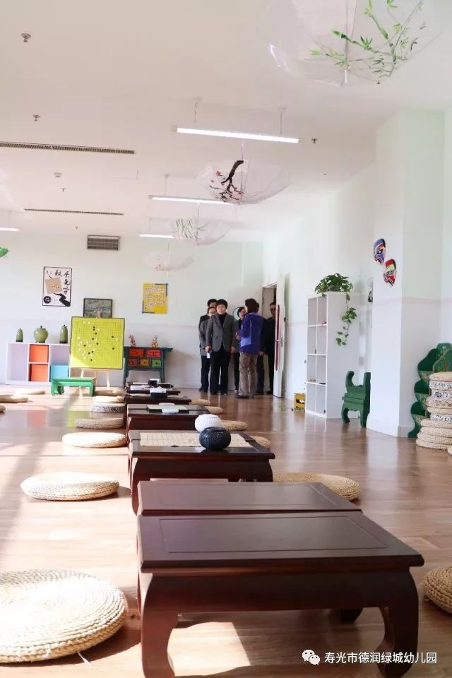 喜报德润绿城幼儿园被评定为山东省省级示范幼儿园