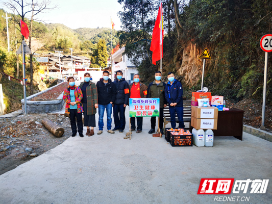 抗疫在基层丨怀化会同县岭头村:扶贫工作队逆行变身"防疫尖兵"