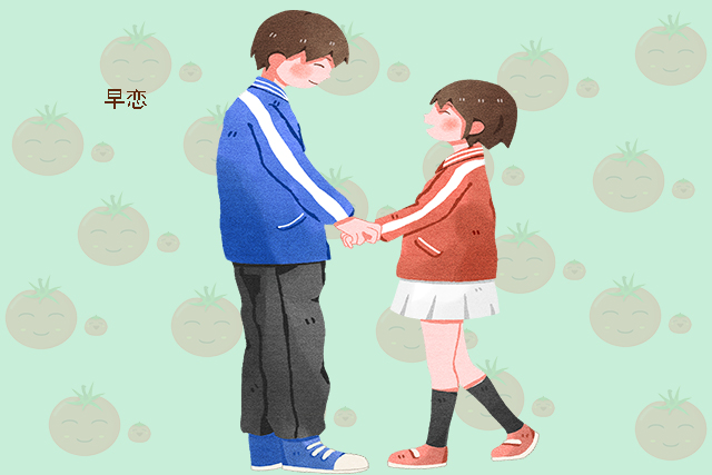 原创校长处理早恋问题别具一格同学和家长都豁然开朗值得学习