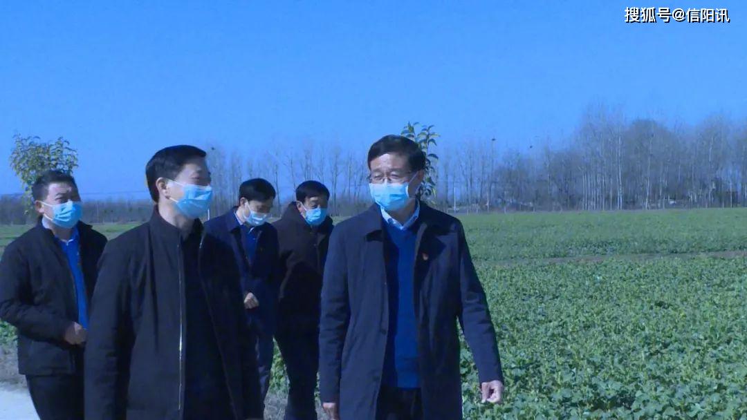 刘勇深入光山乡镇田间地头指导疫情防控和春耕生产工作