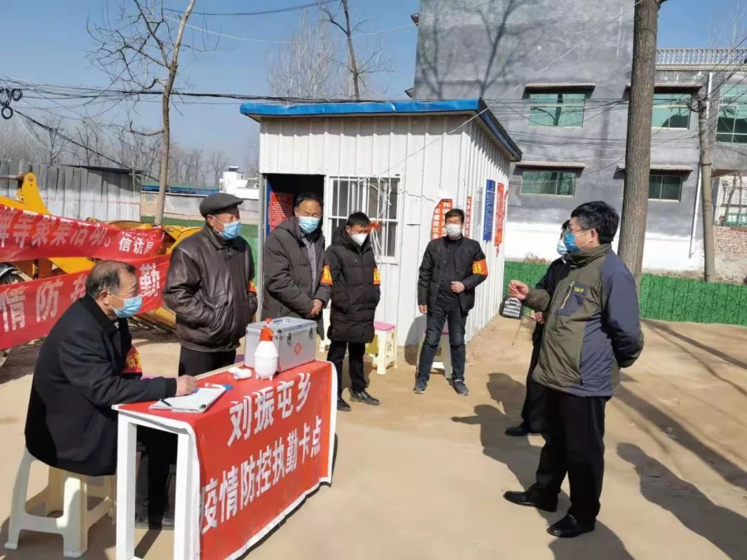 於樓村,袁樓村,太康張村和王店鄉王店村檢查指導疫情防控工作,併為各