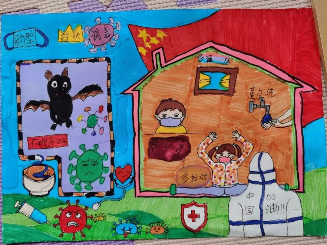 未成年人红领巾齐抗疫新桥少年在行动