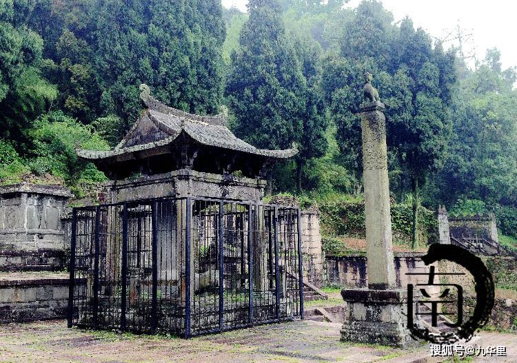 浙乐清高氏家族墓地