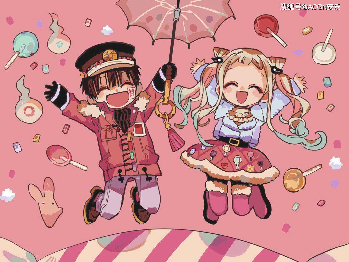 地缚少年花子君阿普的弟弟阿司登场还当着阿普的面夸赞七峰樱