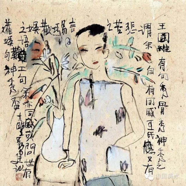 我觉得毕加索是一流画家,这个肯定也是有病,就是这个世界上他好像不