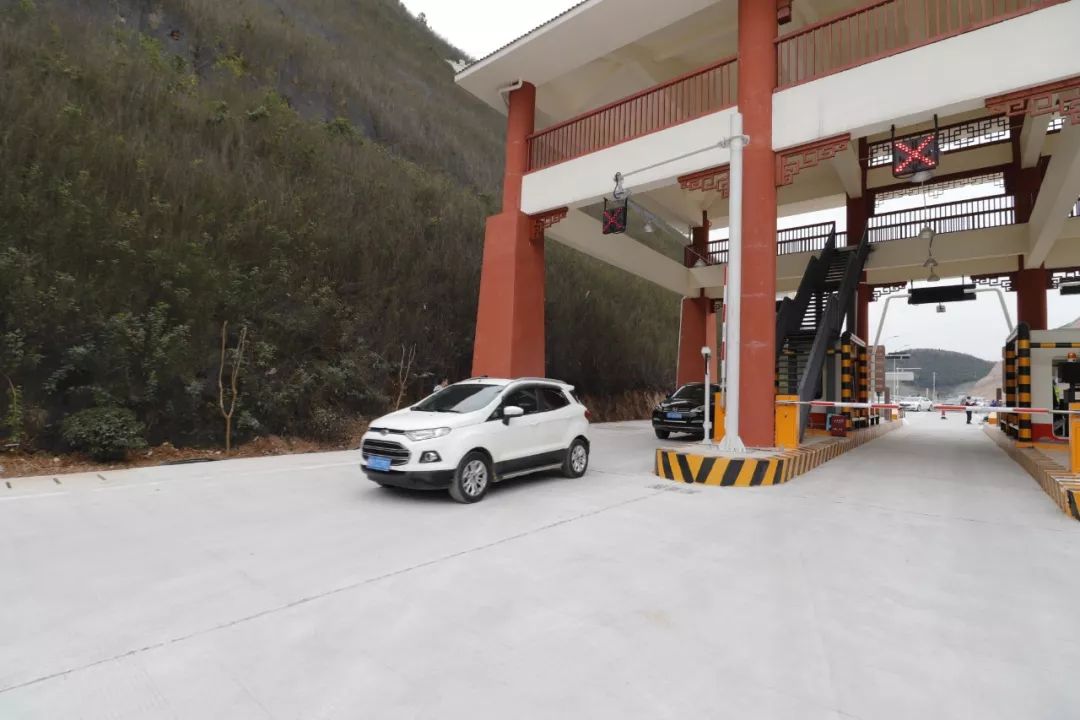 g60沪昆高速公路凯麻段凯里收费站新址顺利开通