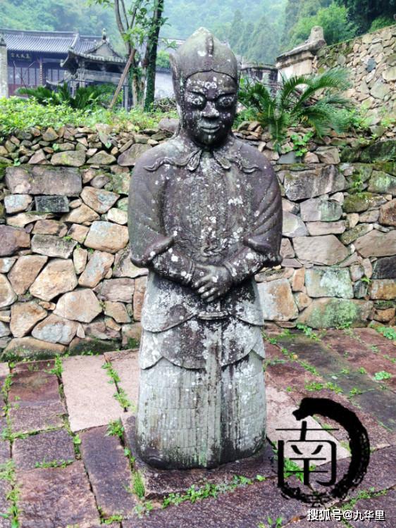 『浙·乐清』高氏家族墓地_高友玑