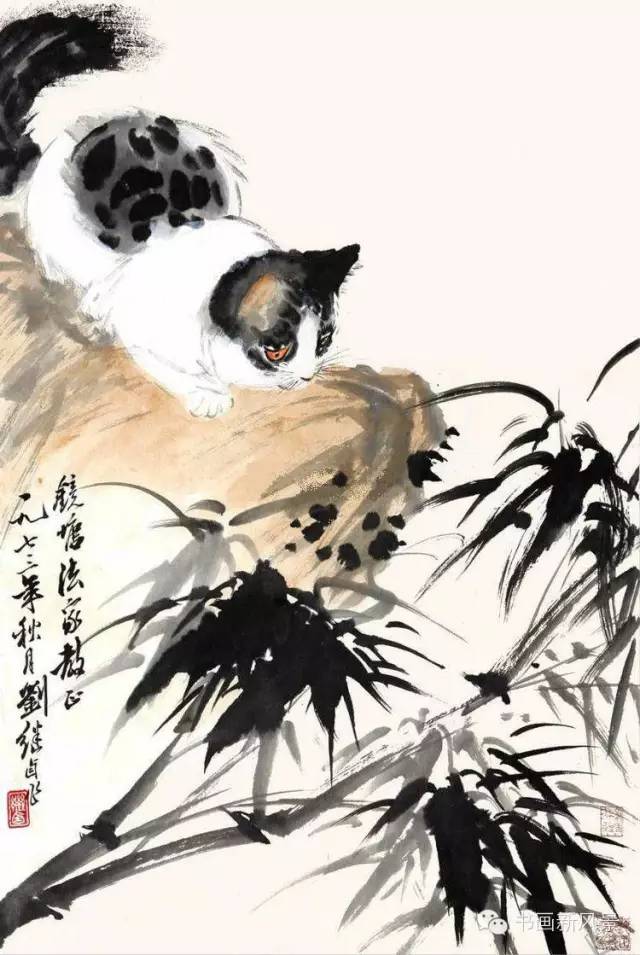 大师刘继卣画猫太精彩啦